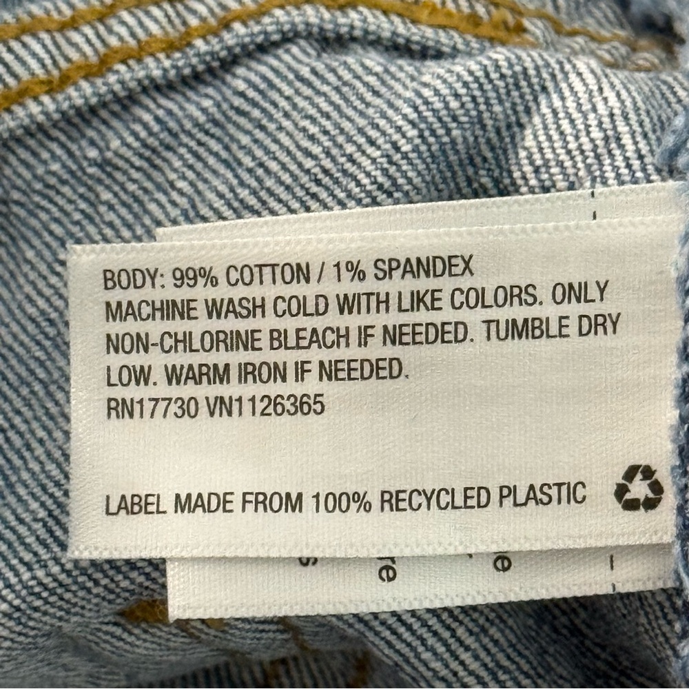 Universal Thread Distressed Blue Jean Shorts - Picture 10 of 10